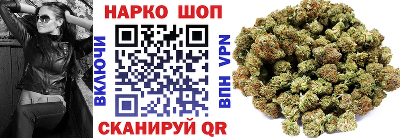 Купить Гашиш  Alpha PVP  МЕФ  ГЕРОИН  Марихуана  Псилоцибиновые грибы  Железноводск