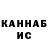 Метадон methadone PePi B