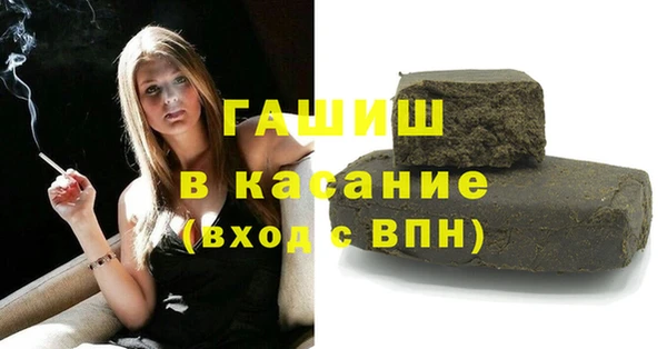 spice Нея
