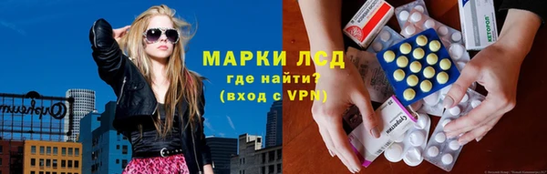 марихуана Нефтегорск