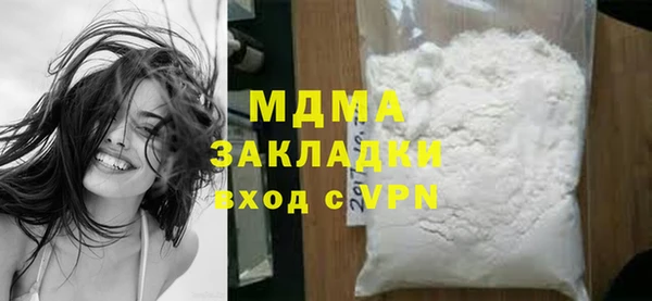 spice Нея