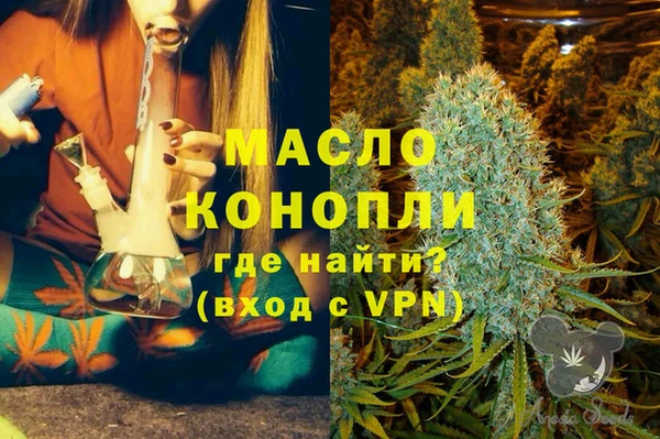 spice Нея