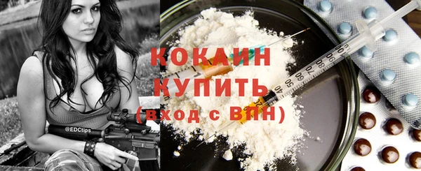 марихуана Нефтегорск