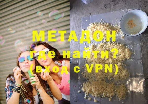 скорость Новый Уренгой