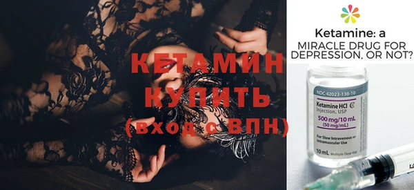 марихуана Нефтегорск