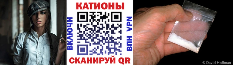 Купить где  Железноводск  МЯУ-МЯУ мяу мяу 